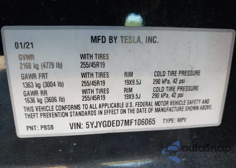 2021 Tesla Model Y Standard Range Rear-Wheel Drive из США, поврежденный, VIN 5YJYGDED7MF106065